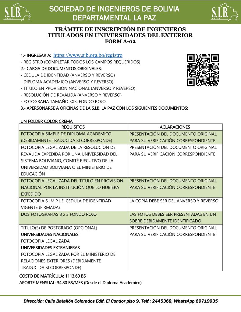 req inscripcion exterior 001