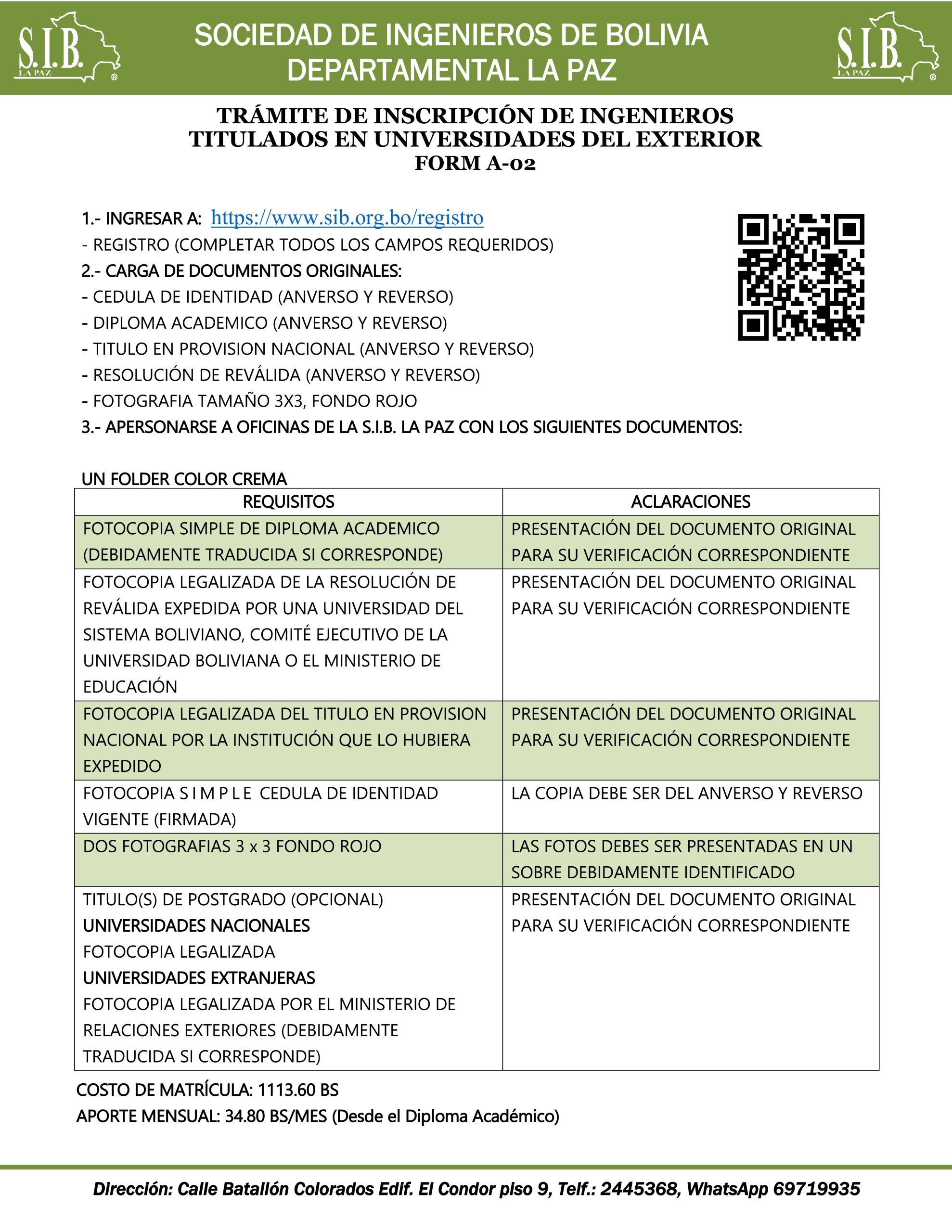 req inscripcion exterior 001