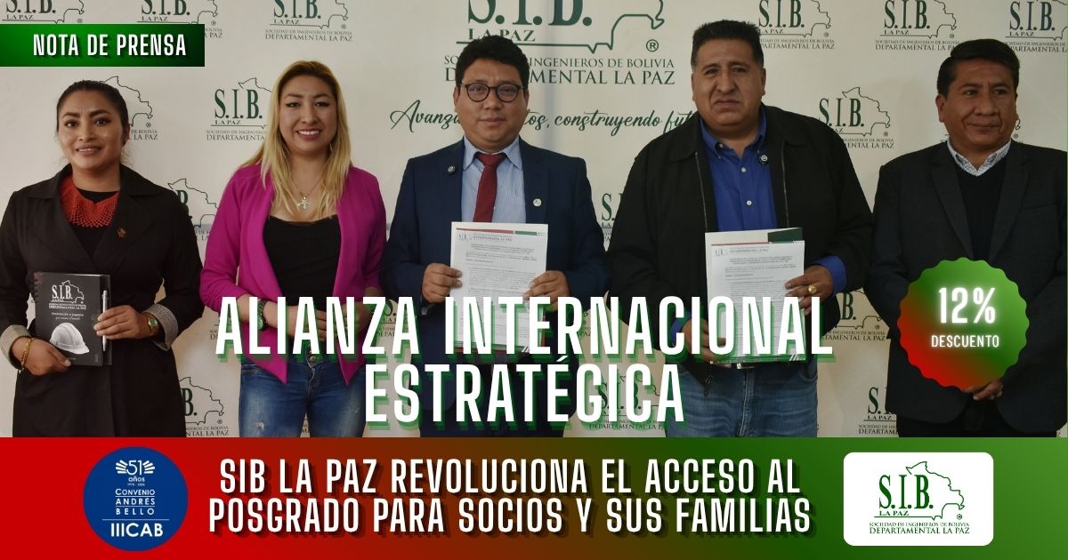 alianza internacional estratégica (1)