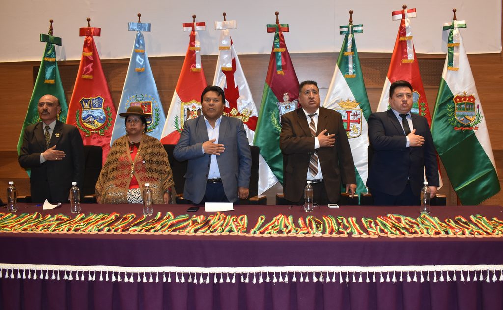 SIB LA PAZ: MÁS DE 300 PROFESIONALES RECIBEN LA MEDALLA AL MÉRITO POR SU EXCELENCIA TÉCNICA Y COMPROMISO CON EL ESTADO BOLIVIANO 1